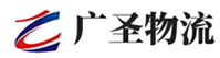 厦门到保山物流公司